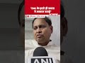TMC के हटते ही जनता ने आवाज उठाई-आम जनता उन्नयन पार्टी(AJUP) प्रमुख हुमायूं कबीर । Abhishek Banerjee