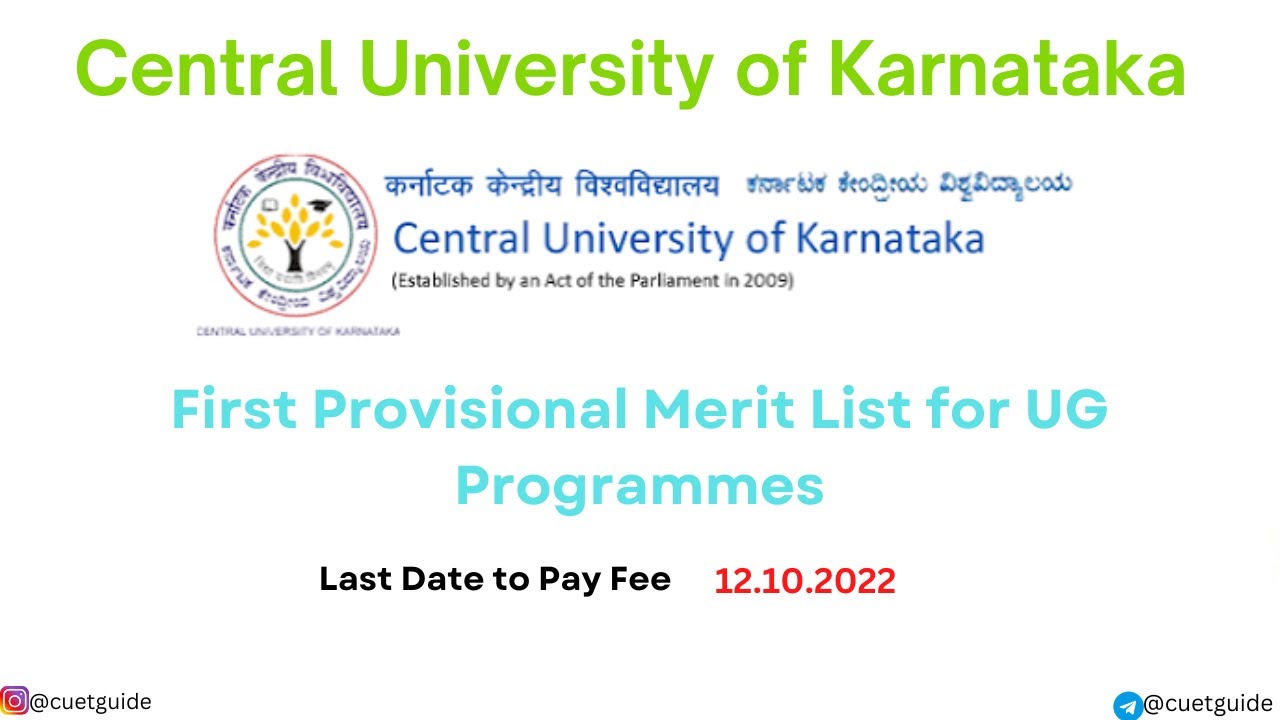 Central University of Karnataka First Provisional Merit List | CU Karnataka UG Admission |