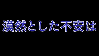 スマートフォンとともに？