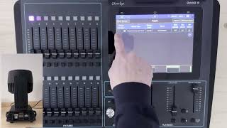Formation de Base QuickQ : Auto-Patch avec le RDM