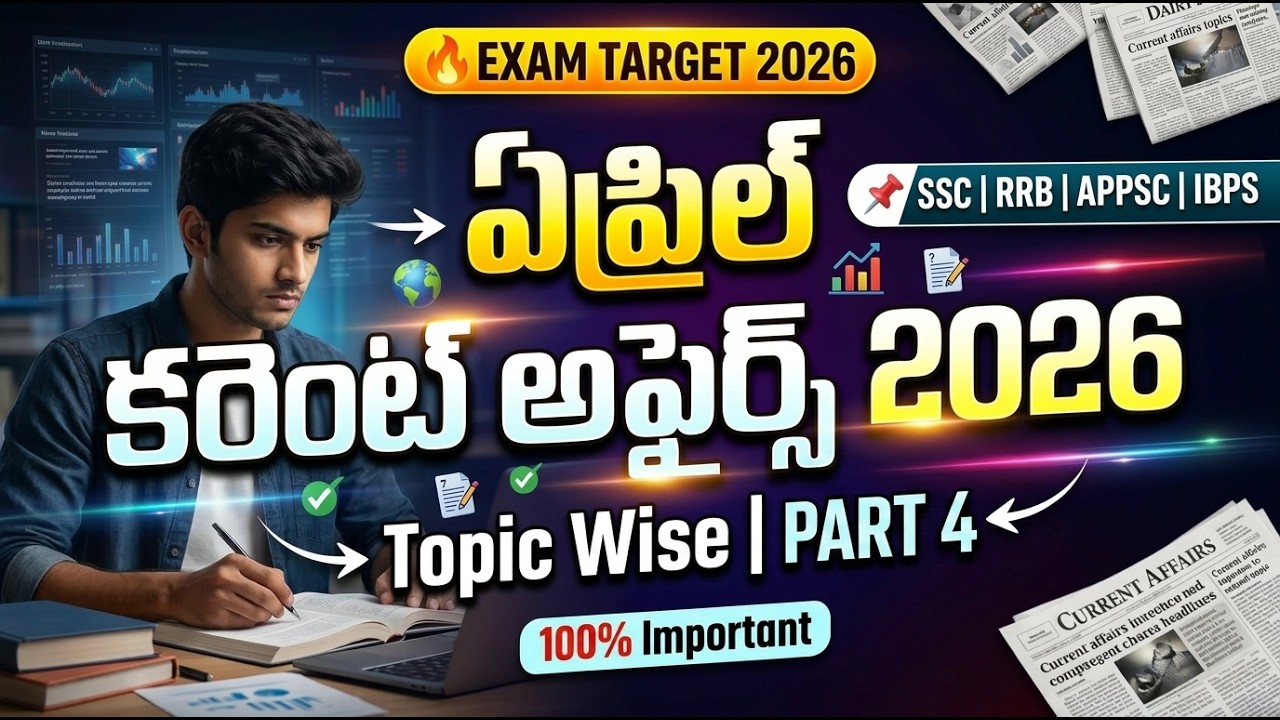 April 4th Week Current Affairs 2026 🔥 One Liners | Rapid Revision ...