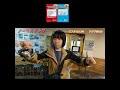バンバン切れてしまうエステル0.3号が!?小満屋ドラグなら！#fishing 　#lure 　#SCIENCE #ZANMU #KOMAYA 　 #ルアーフィッシング　#小満屋ドラグ