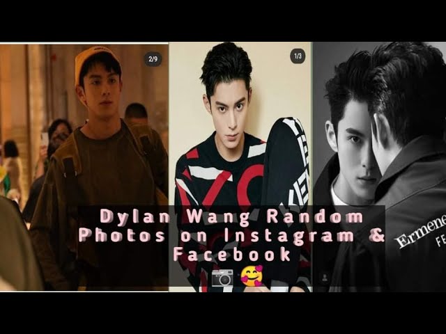 dylan wang instagram