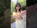 京都にきたよ🫶 #星のや京都 #嵐山 #京都旅行 #母の日 #40歳でtiktok #tiktok #shorts