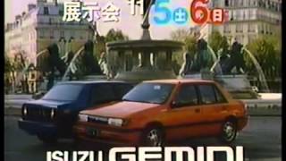 '85 91 いすゞジェミニCM集   YouTube