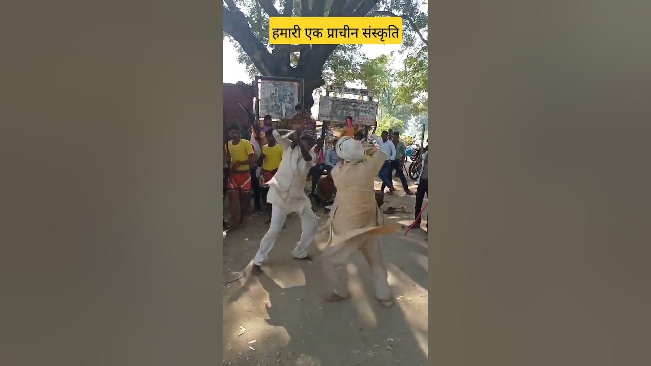 Traditional Dance and fight in Chitrakoot M.P. Traditional Dance and fight in Chitrakoot M.P.