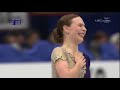 2017 NHK Leanova, Alena FS RUS OC