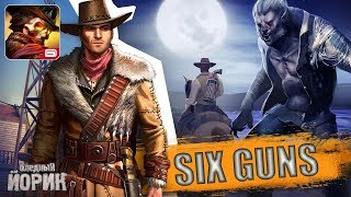 СТРИМ SIX GUNS [ANDROID/iOS] - RED DEAD REDEMPTION НА ТЕЛЕФОНЕ screenshot 4