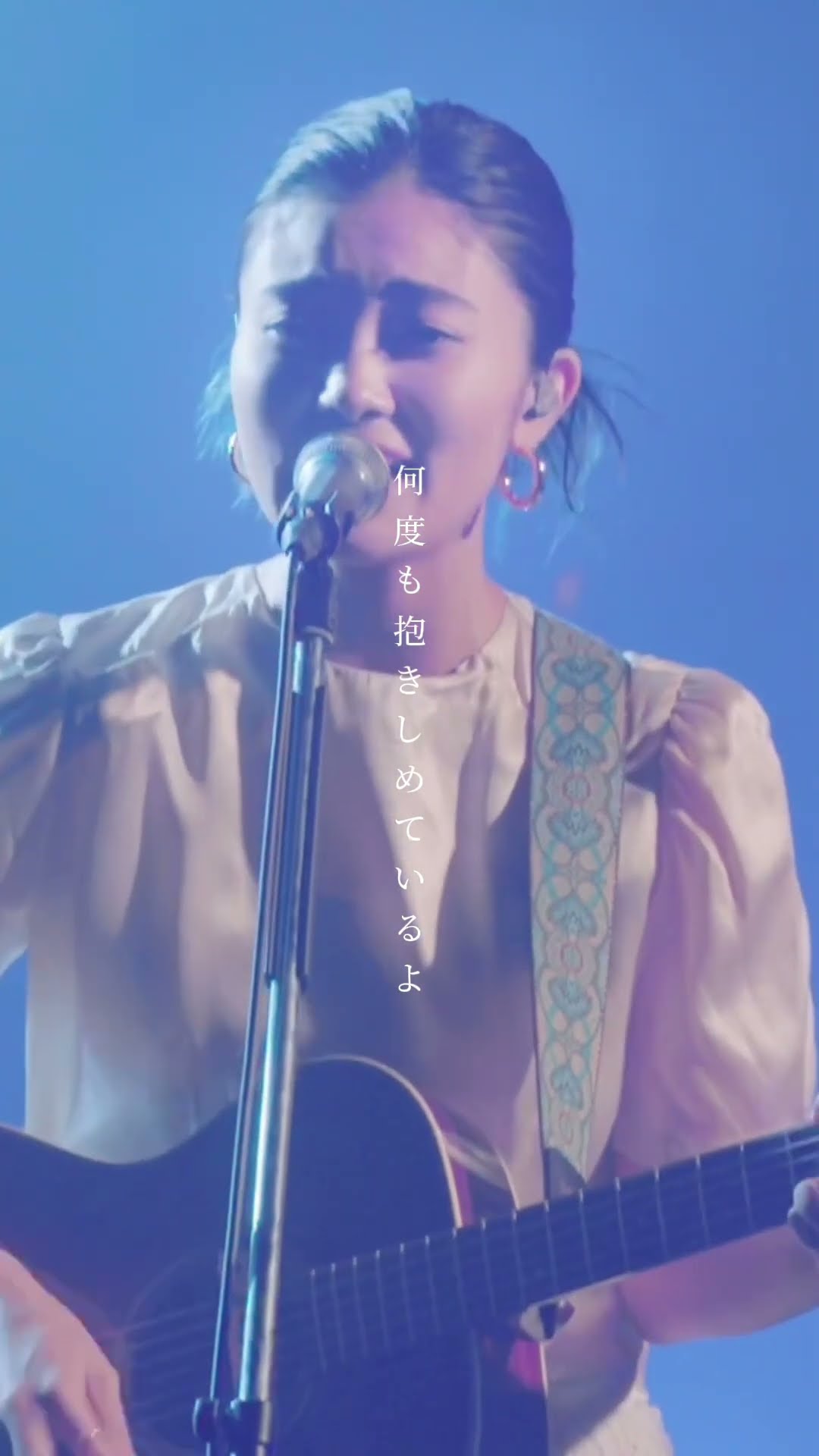 *☆星月夜☆*❤️ 星月夜」Live Performance from 由薫 2nd TOUR 