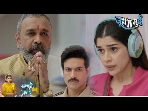 Juhi Mui NEW PROMO Today 4TH  October 2026 |