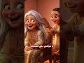 سيتو جميله تيتا اغنيه خالتو العسل محمد الريس