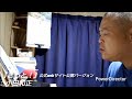 きっと!(小田和正)(cover)(公式Webサイト公開バージョン)