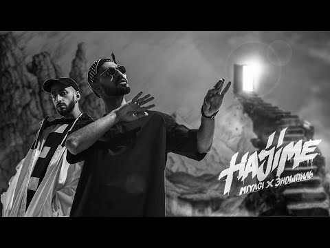 ⚜MiyaGi &amp; Эндшпиль⚜ Лучшие треки Мияги Эндшпиль подряд, Сборка 2021-2022 Miyagi &amp; Andy Panda