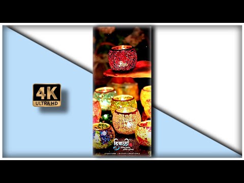 || Happy Diwali Status Full Screen 4k Hd WhatsApp Status Diwali Remix Song WhatsApp Status ||