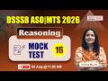 DSSSB MTS 2026 | Reasoning Practice Set | DSSSB Most Important Questions | Shikha Ma'am
