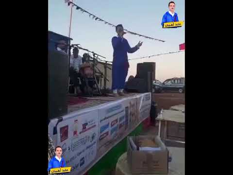 مهرجان أريون في النسخة الثانية في المستوى العز رضاء