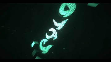 MI NUEVA INTRO - BY CRAZYMAN YT CANAL EN DESCRIPCION