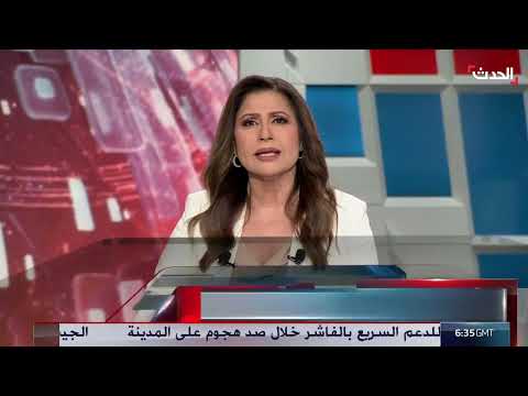 تدهور قوة حزب الله: تقرير يكشف خسائر عسكرية ومالية