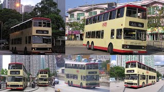 Moments Of Kmb Leyland Olympian 11M S3Bl349 Ec7163