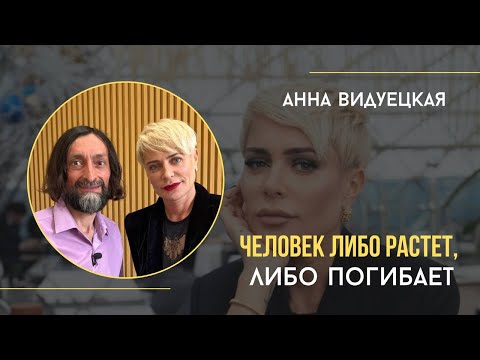 Видео: 17 Секретные ингредиенты для счастливых, моногамных отношений