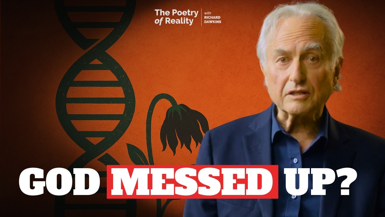 Если Бог его спроектировал, почему он так плохо построен?