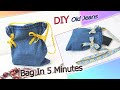 DIY Bag Recycling In 5 Minutes - How To Make Hand Bag Purse From Denim No Sew - Old Jeans Crafts