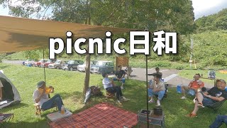 大好きな佐賀県 三瀬村・富士町でツーリング&picnic 夜は楽しく飲み会【ローバーミニ】ホームビデオ感w