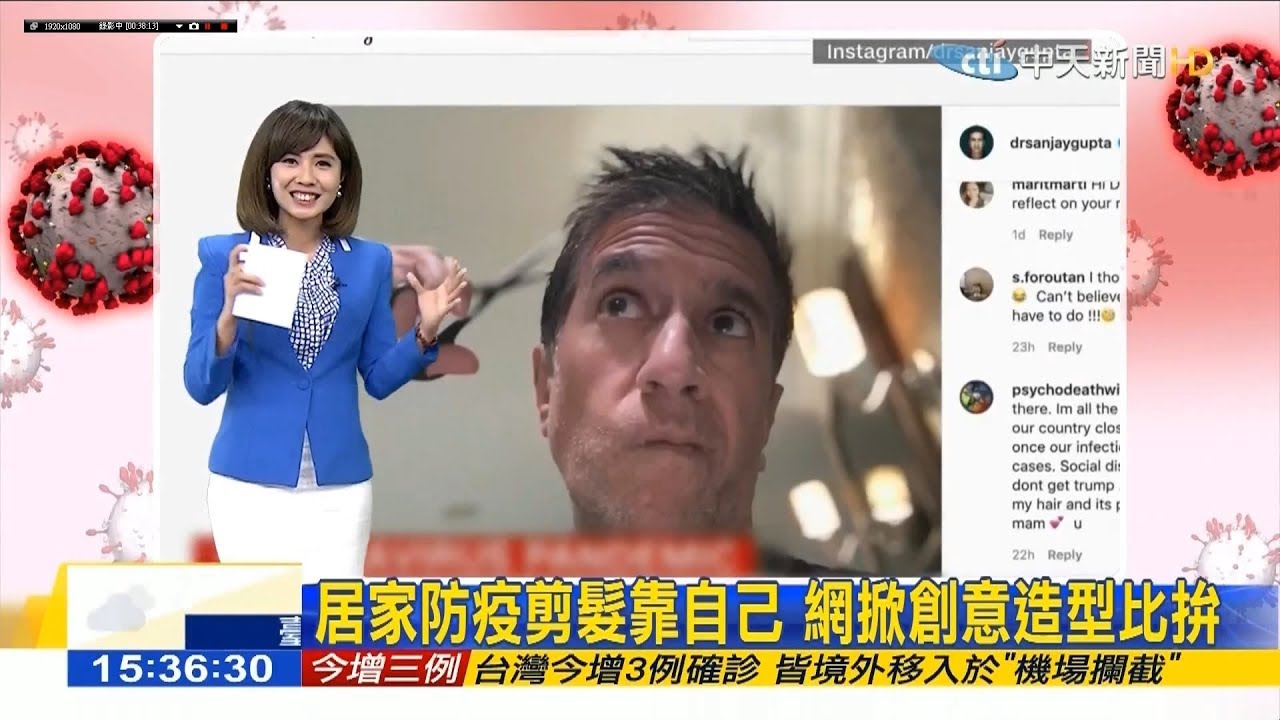 20200502 中天新聞台 1500整點新聞 主播何橞瑢播報片段 - YouTube