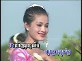 Angkorwat dvd 07  noy vanna  kolap muy tong      