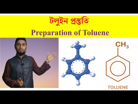 ভিডিও: পলিস্টাইরিন (50 টি ছবি): এই উপাদানটি কী? গ্রানুলস প্রয়োগ এবং প্রস্তুতি, স্বচ্ছ এবং অন্যান্য পলিস্টাইরিনের ঘনত্ব, গলনাঙ্ক এবং অন্যান্য বৈশিষ্ট্য