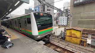 東海道線快速アクティー小金井行きE233系3000番台新橋駅発車
