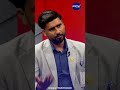 कति अध्ययन गर्नुभएको छ | Prime TV HD