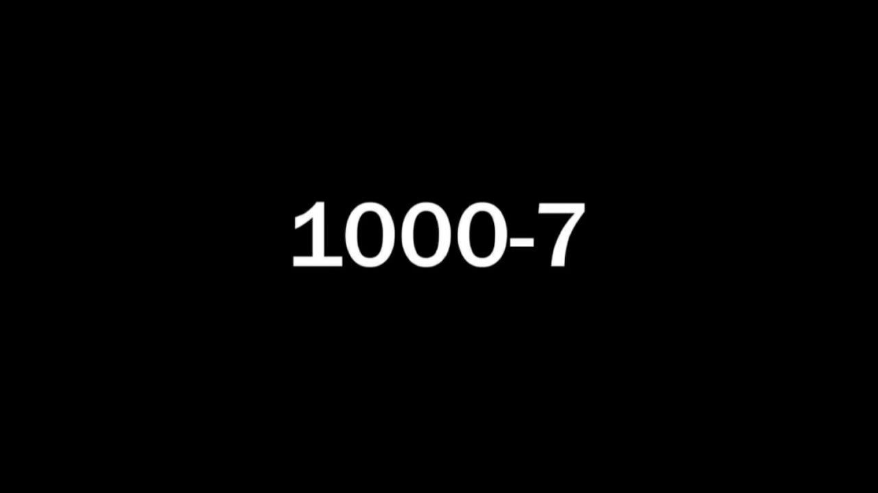 Тысяча семь песня. Цифра 1000. Обои на телефон 1000-7. Логотип 1000-7.