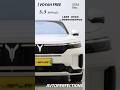 VOYAH FREE Explorer Edition для Ильи из г. Новосибирск Подберём для Вас лучший авто +7 980 179-49-19