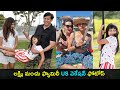 Actress Lakshmi Manchu shares her US vacation moments