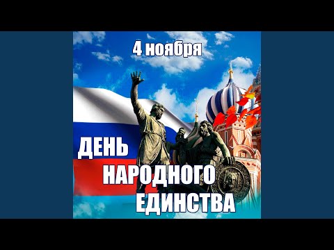 Журавлиная песня (Из к/ф "Доживем до понедельника")