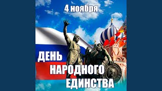 Журавлиная песня (Из к/ф "Доживем до понедельника") Журавлиная песня (Из к/ф "Доживем до понедельника")