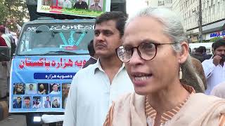 Protests In India, Pakistan, Turkey Over Us Action In Venezuela Reuters