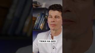 Как понять, есть ли на шее тяжи? #платизмопластика #сергейсвиридов