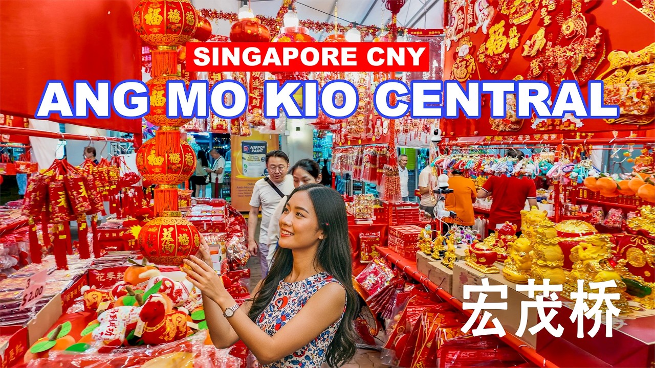 🧧 Ang Mo Kio Central CNY Market 2026 | Singapore Chinese New Year Tour🇸🇬🛍️👍