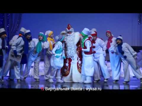 Новогодние приключения снеговиков: Миссия выполнима