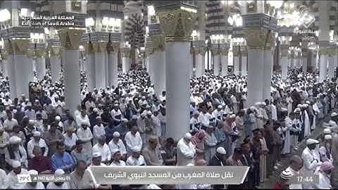 صلاة المغرب للشيخ عبدالمحسن القاسم من المسجد النبوي الشريف 5 جمادى الآخرة 1447 من سورة الإسراء