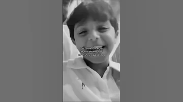 جبرني وداد الحبيب المليح 