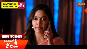 Maa inti devatha - Best Scenes | 16 Oct 2025 | Telugu Serial | Gemini TV