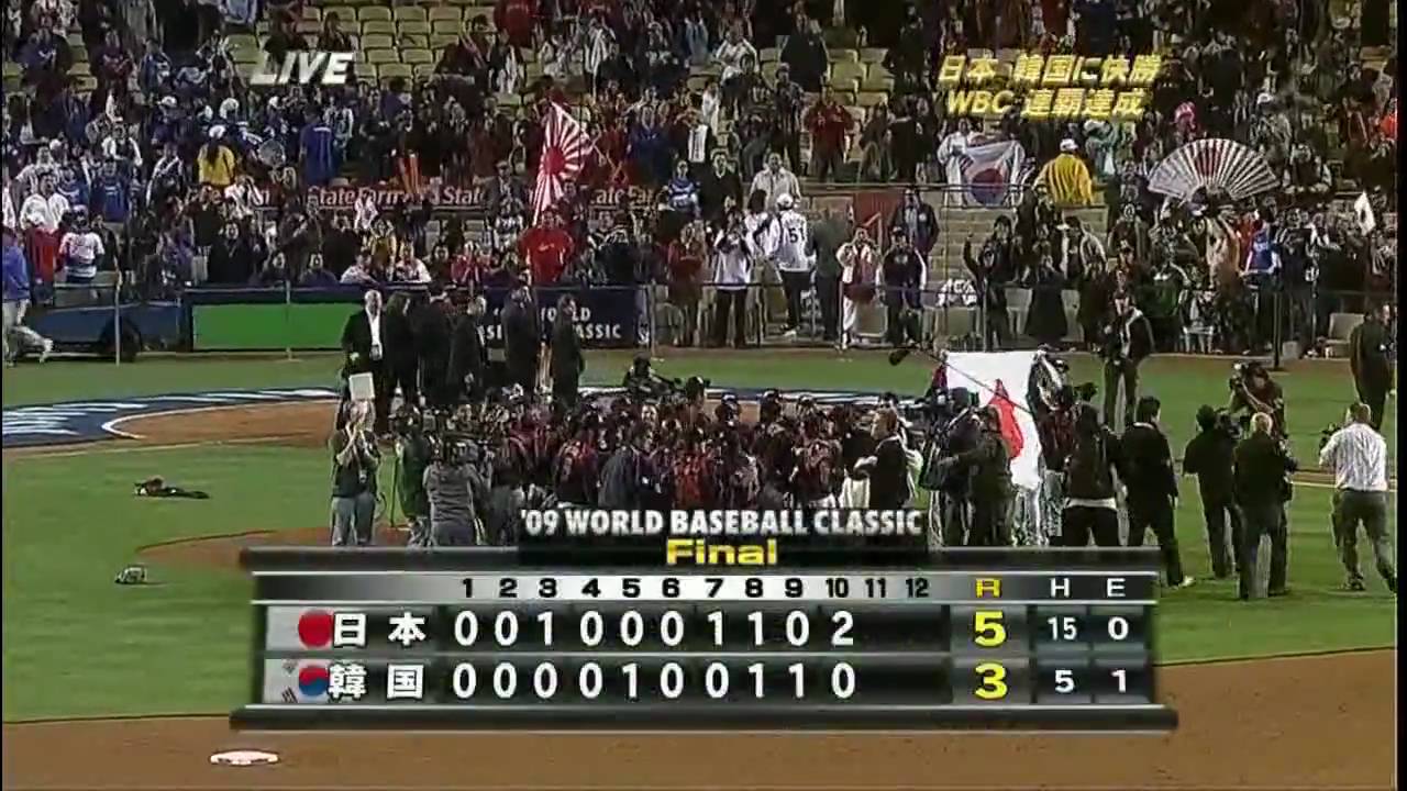 Wbc 面白真面目