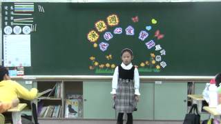 1021127三樂演說週12號