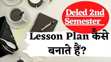 UP Deled 2nd Semester Lesson Plan/Internship & Teaching File || BTC second semester teaching 2022-:
