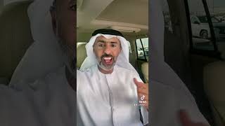 الاستقالة من العمل في الإمارات