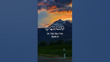 تلاوة عطرة من سورة النازعات بصوت القآرئ اسلام صبحي #اسلام_صبحي #quran #قرآن #أذكار