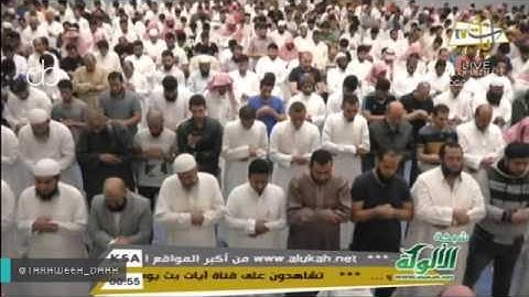 سورة الدخان كاملة  ليلة 26 رمضان 1438هـ للشيخ ناصر القطامي